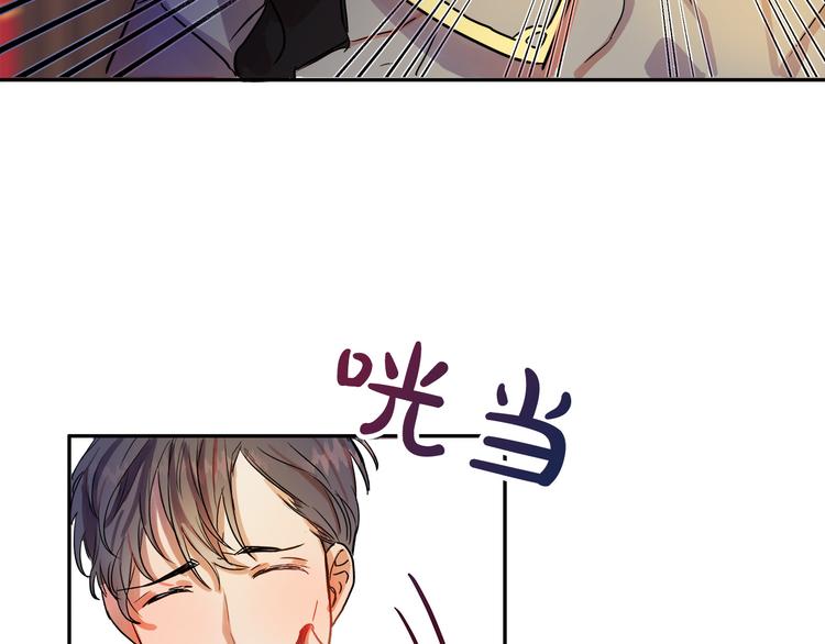 第3话 再靠近一点61