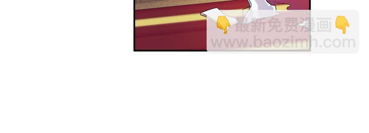 第3话 再靠近一点64