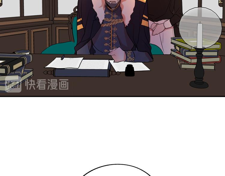 第3话 再靠近一点66