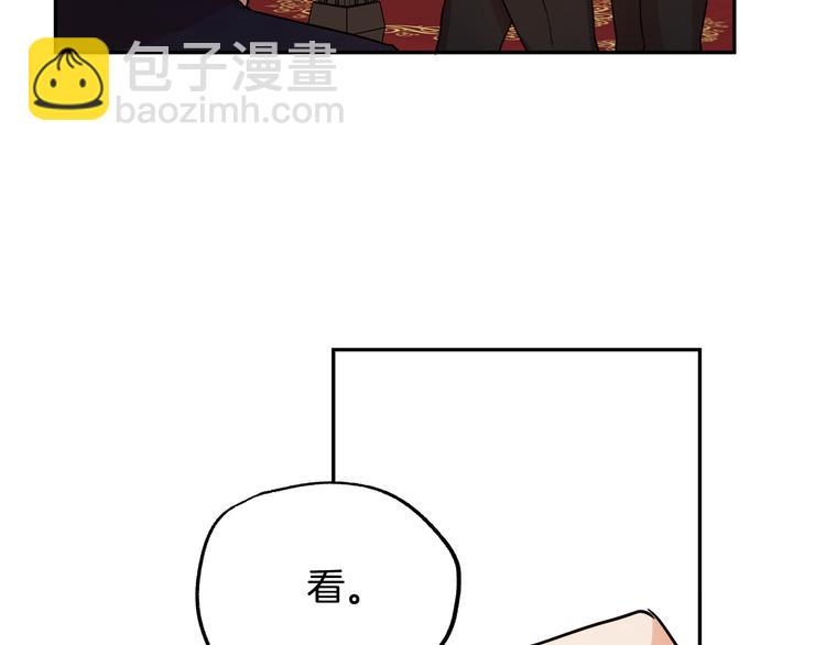 第3话 再靠近一点68