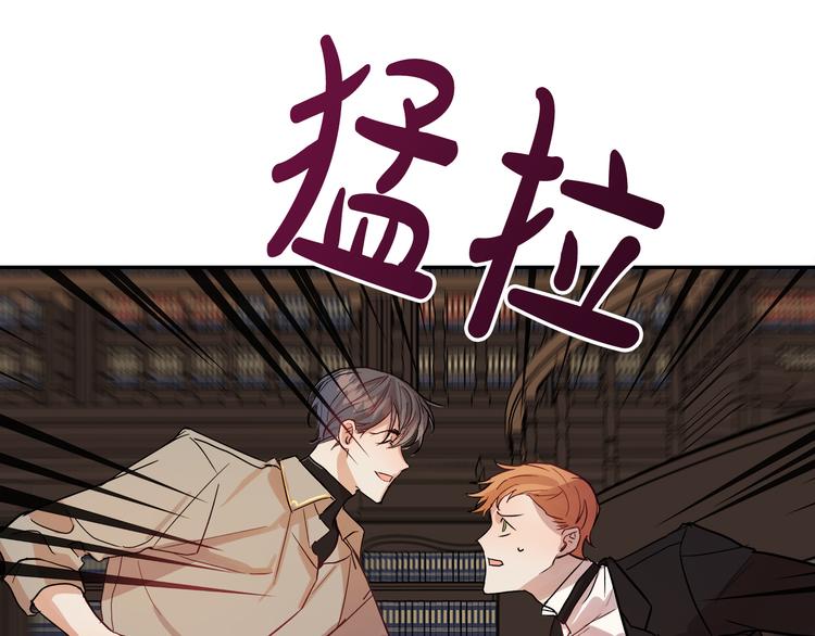 第3话 再靠近一点70