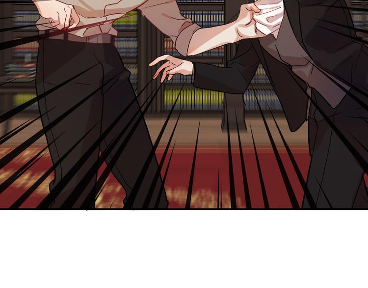 第3话 再靠近一点71