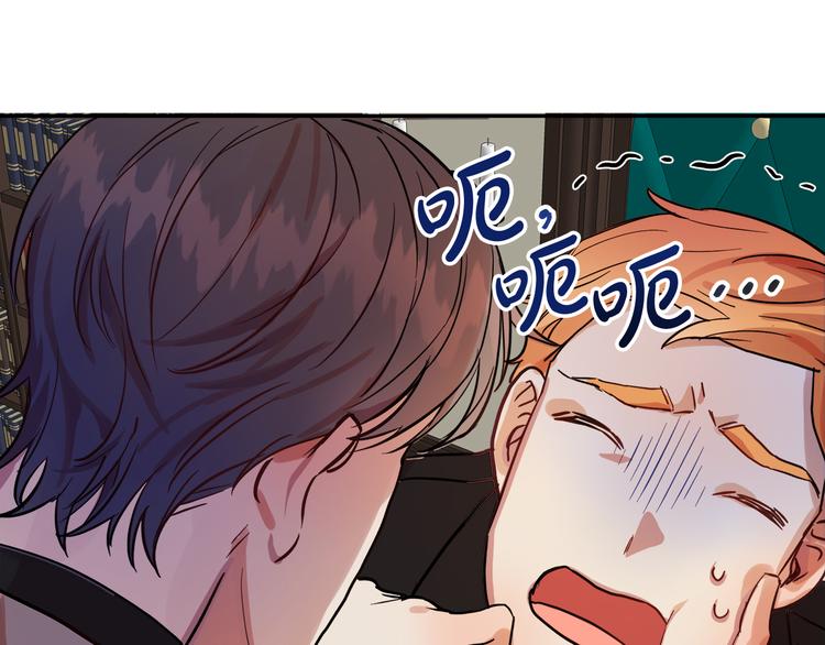 第3话 再靠近一点72