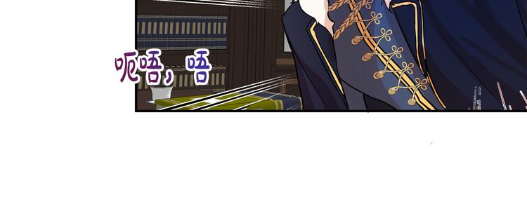 第3话 再靠近一点75