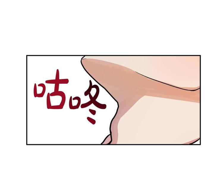 第3话 再靠近一点76