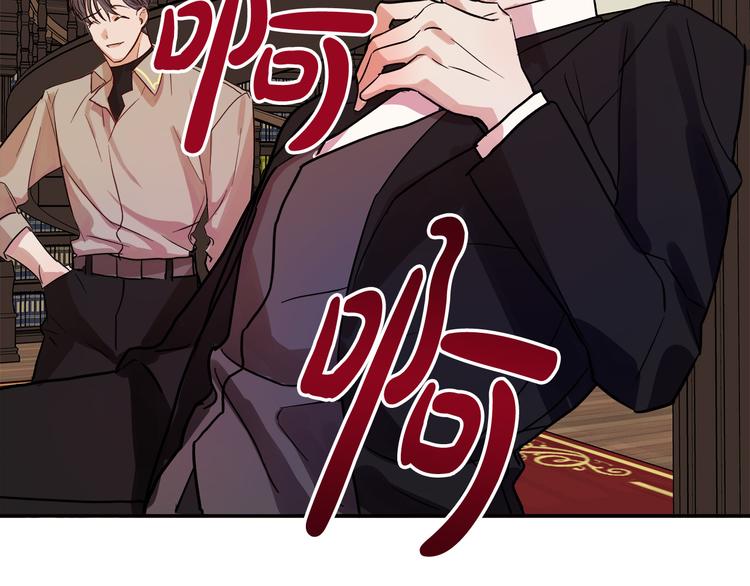 第3话 再靠近一点78
