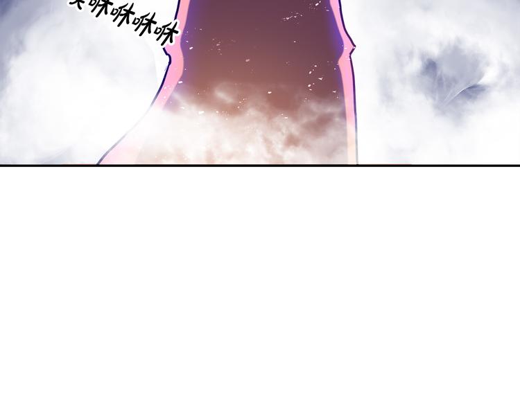 第3话 再靠近一点82