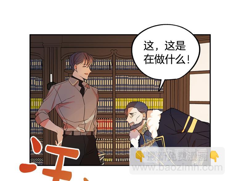 第3话 再靠近一点84