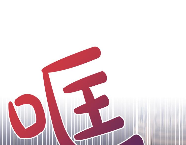 第3话 再靠近一点93