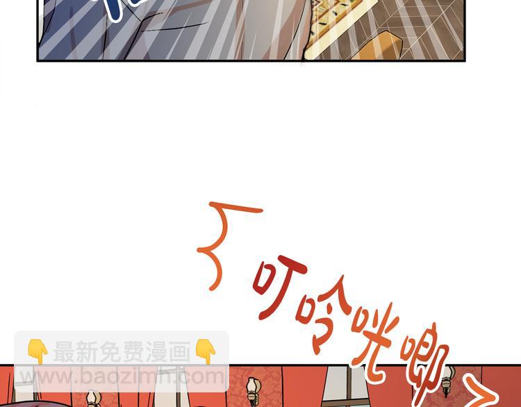 第3话 再靠近一点99