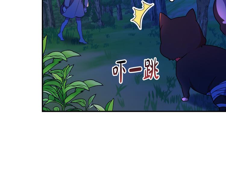 第4话 我需要你们！19