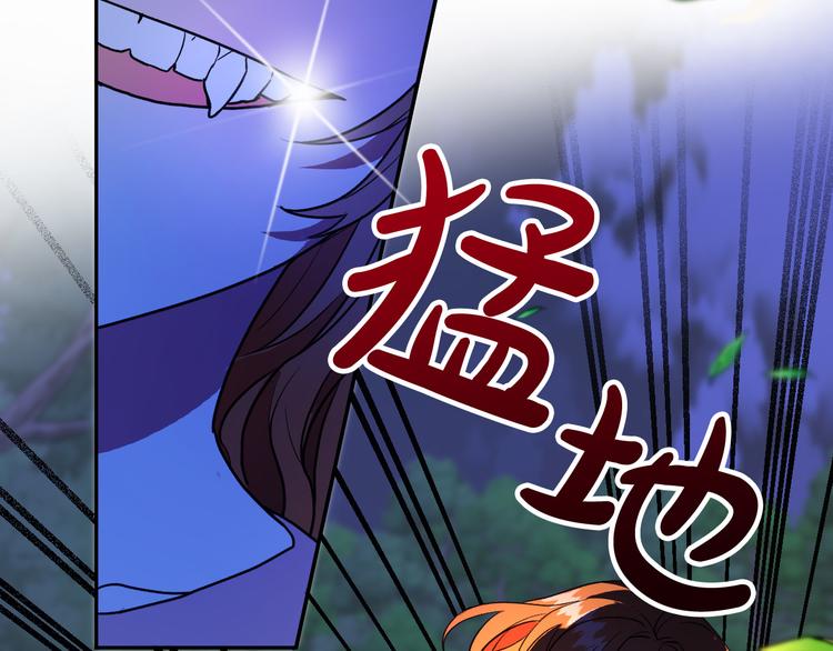 第4话 我需要你们！56