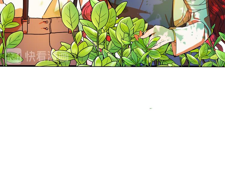 第6话 我们是吸血鬼？！148