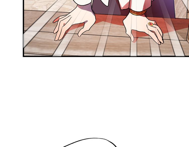第6话 我们是吸血鬼？！8