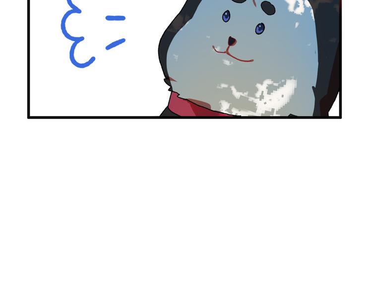 第7话 海王10