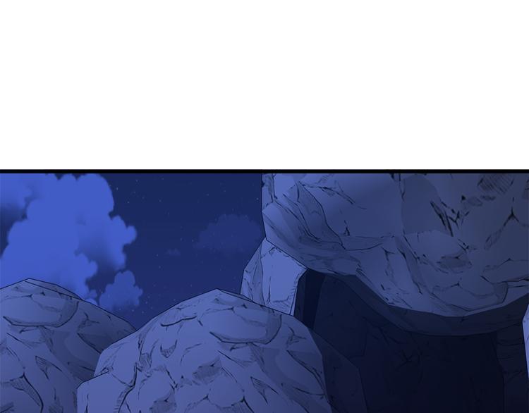 第7话 海王103