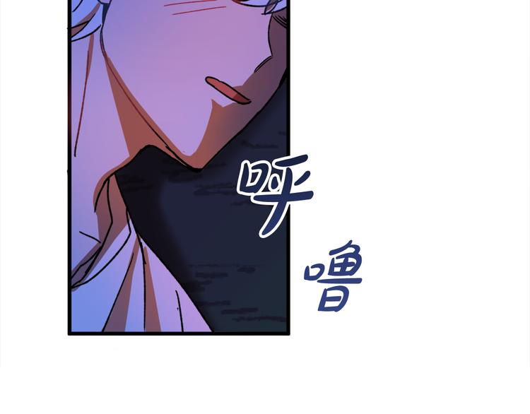 第7话 海王104