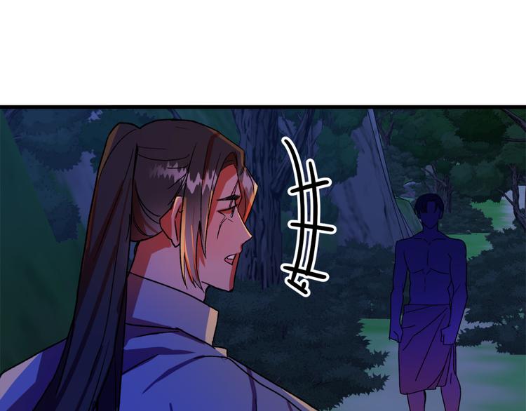 第7话 海王117