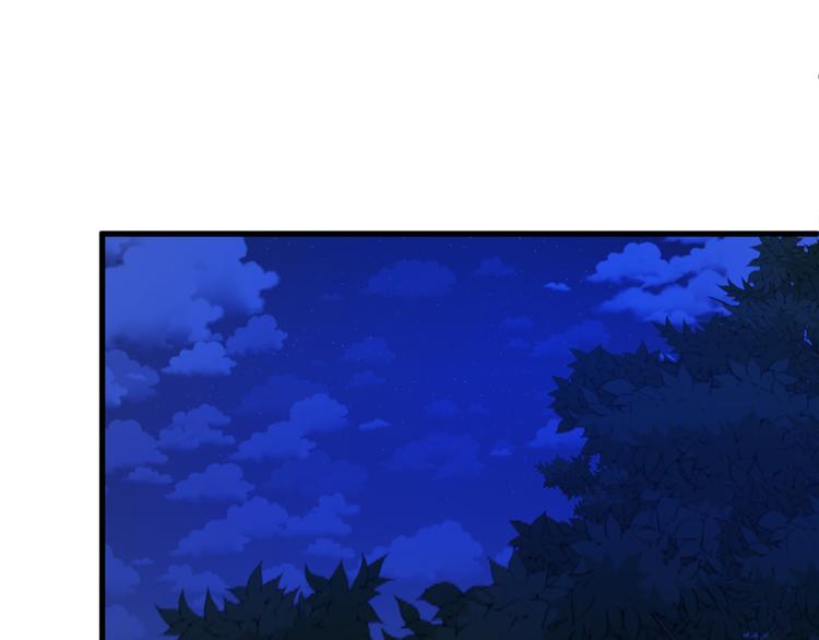 第7话 海王130