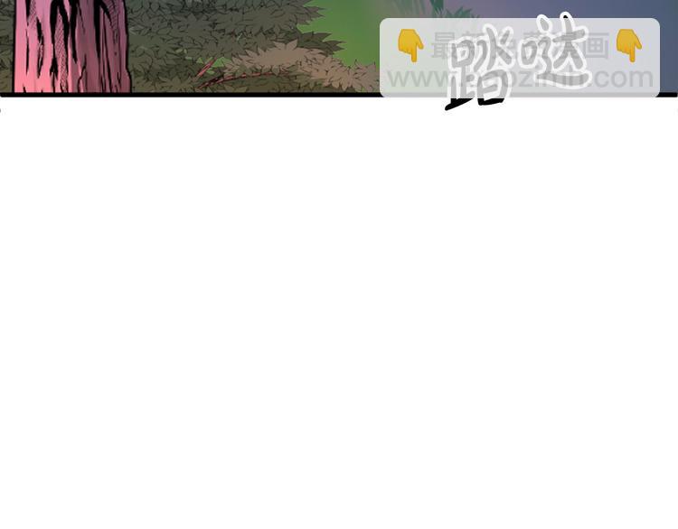第7话 海王133