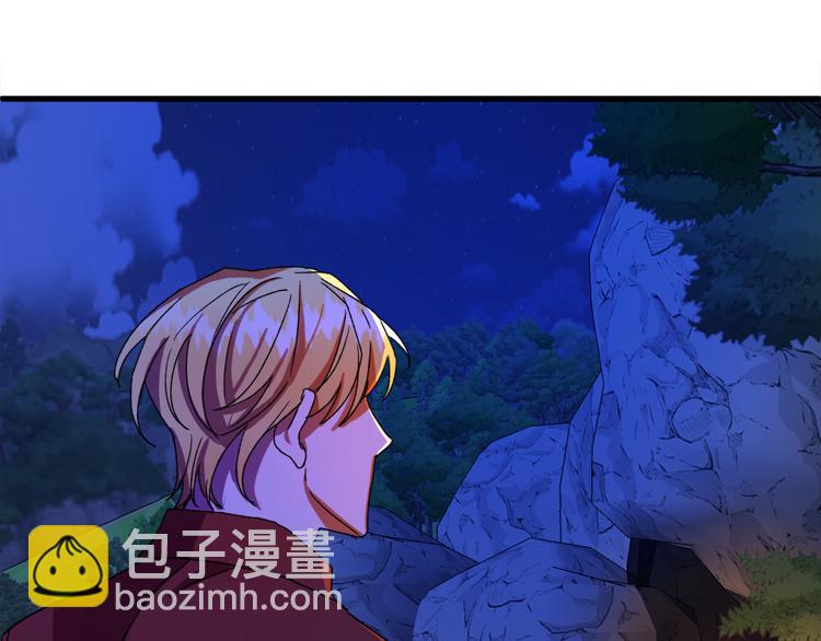 第7话 海王134