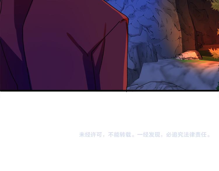 第7话 海王135