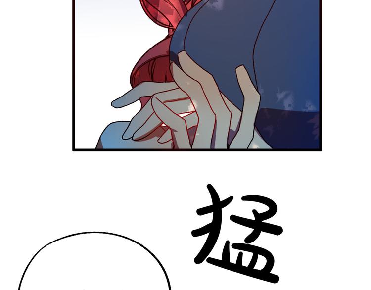 第7话 海王14