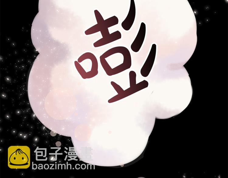 第7话 海王140
