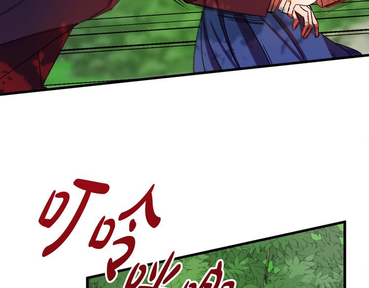 第7话 海王16