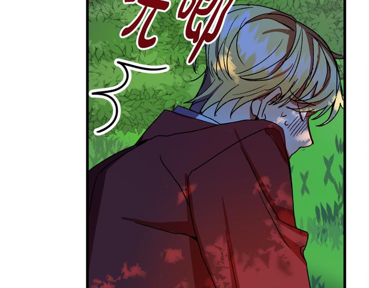 第7话 海王17