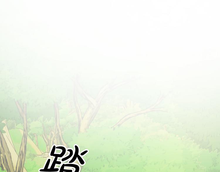 第7话 海王19