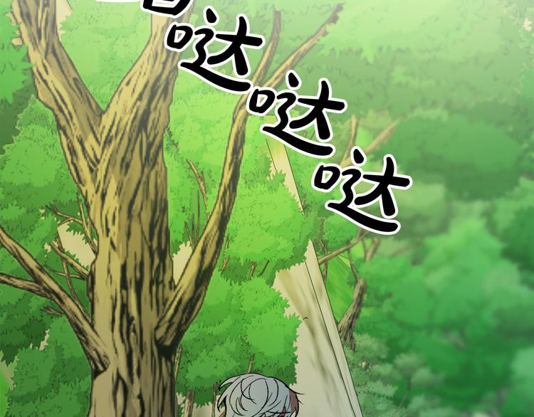 第7话 海王20