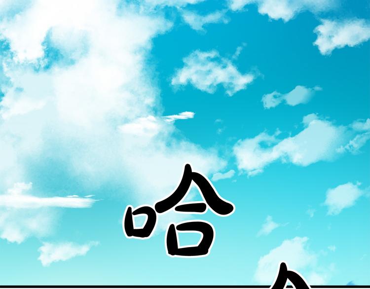 第7话 海王35