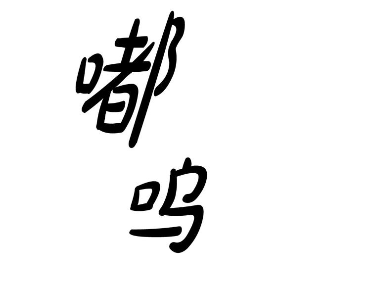第7话 海王50