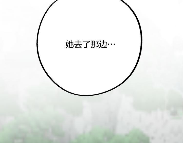 第7话 海王69