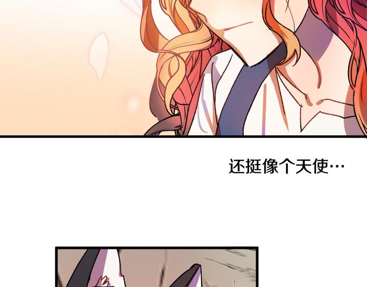 第7话 海王84
