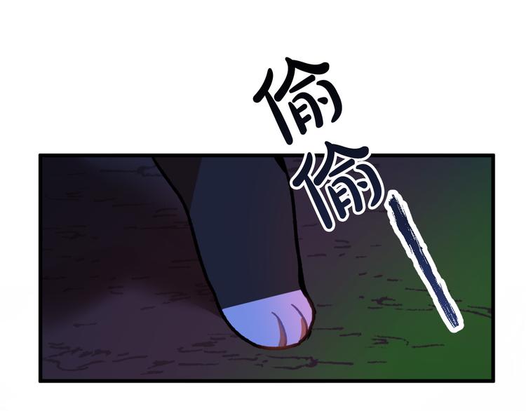 第7话 海王96