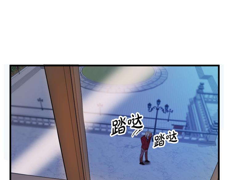 第10话 我的男人！27