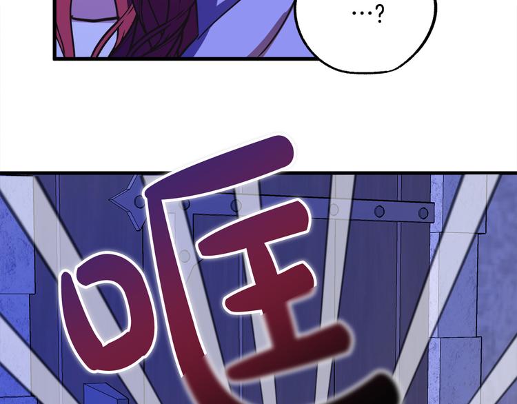第12话 格鲁族？129