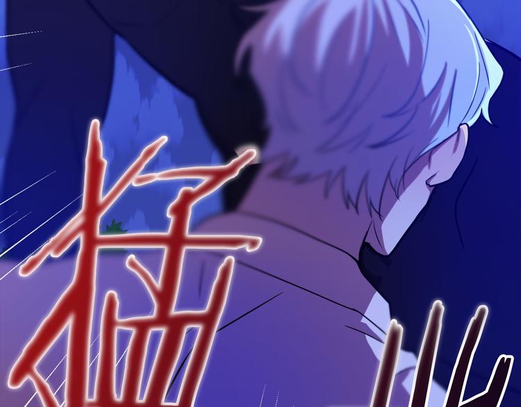 第12话 格鲁族？28