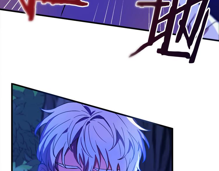 第12话 格鲁族？29