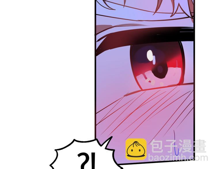第12话 格鲁族？32