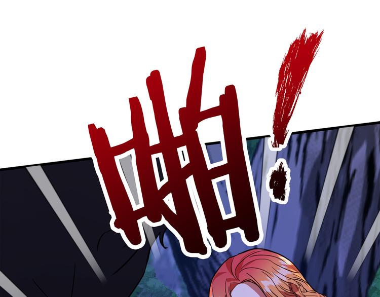 第12话 格鲁族？34
