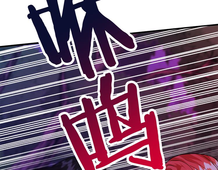第12话 格鲁族？59