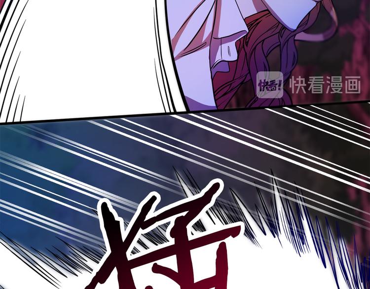 第12话 格鲁族？63