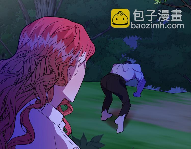 第12话 格鲁族？86