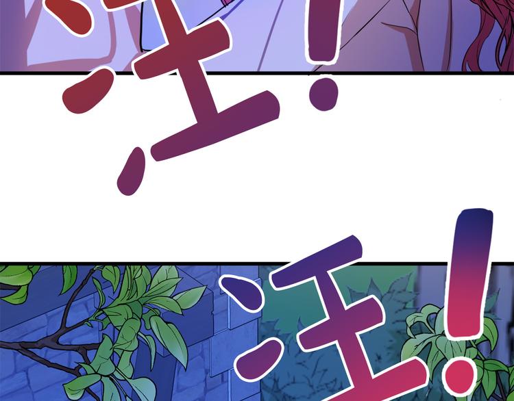 第12话 格鲁族？93