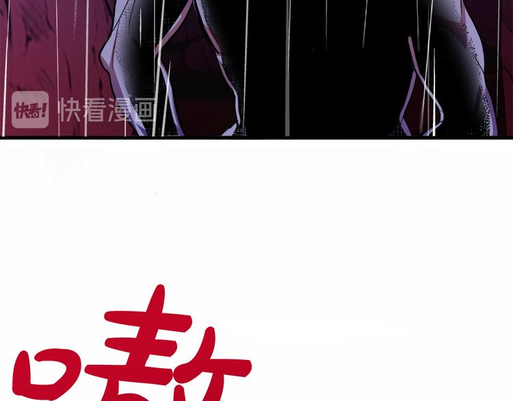 第13话 幸好有你101