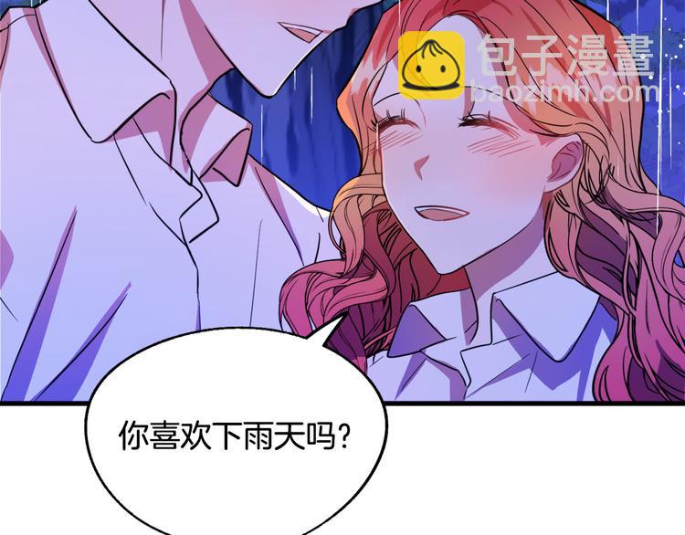 第13话 幸好有你112
