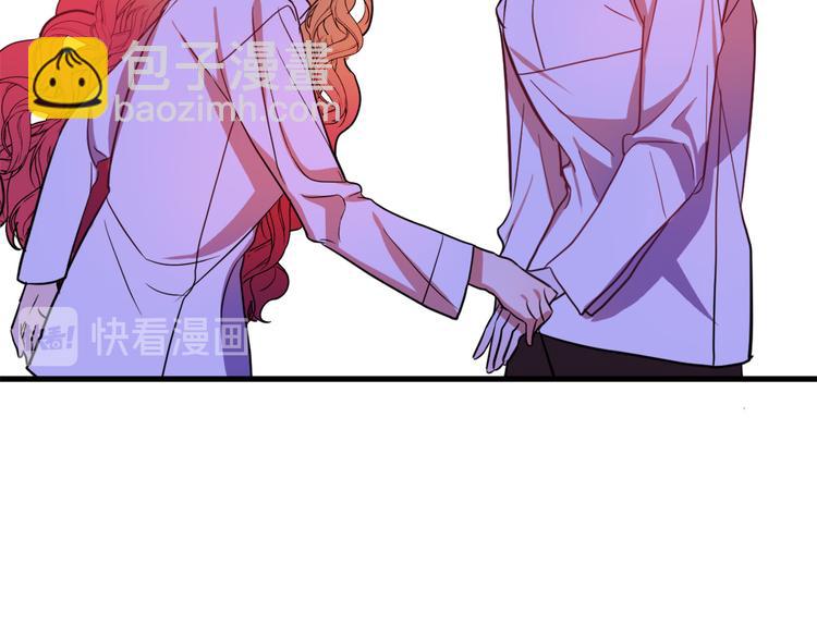 第13话 幸好有你62
